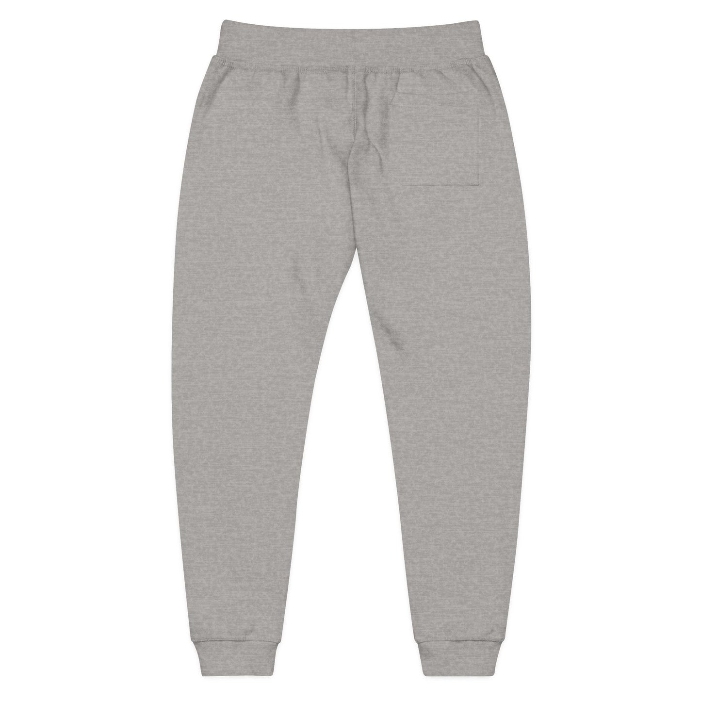 Quietly Brave Sweatpants – Cozy Unisex Fleece Joggers, Empowering Embroidery, Loungewear Gift for Caregivers, Athleisure Comfort
